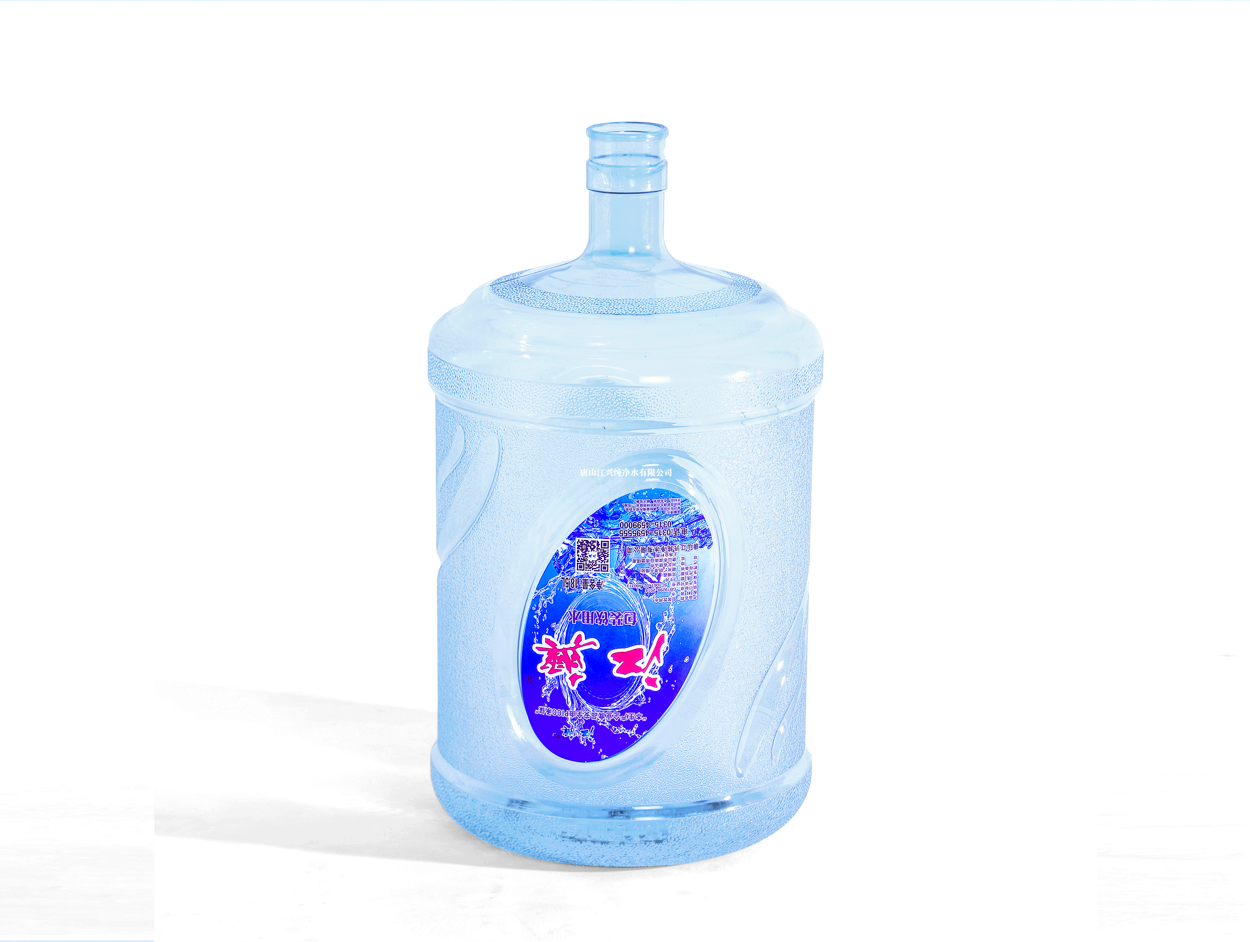 江興飲用水18.5L